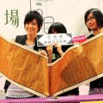 2010花絮點滴