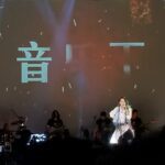 約沙法大軍福爾摩沙傳奇 迎向2020跨年晚會