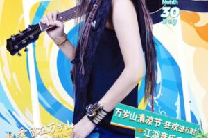 8月30日讓我們與張芸京相約萬歲山江湖音樂節 不見不散 萬歲山武俠城